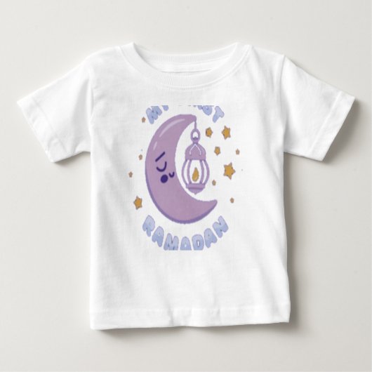 mein erstes Ramadan-Shirt Baby T-shirt (Vorderseite)