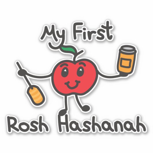 MEIN ERSTES ROSH HASHANAH Design mit niedlichem Ap Aufkleber (Vorderseite)