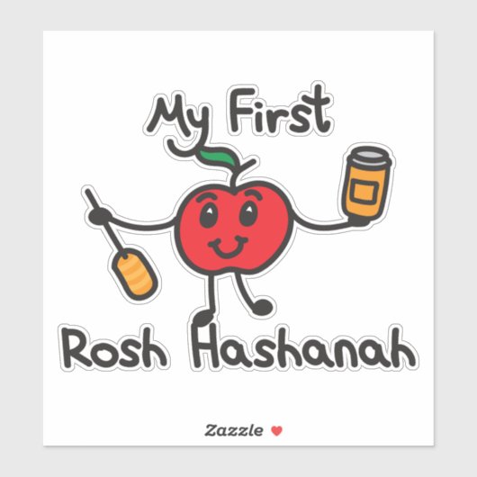 MEIN ERSTES ROSH HASHANAH Design mit niedlichem Ap Aufkleber (Blatt)
