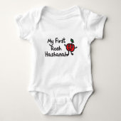 MEIN ERSTES ROSH HASHANAH Design mit niedlicher Ap Baby Strampler (Vorderseite)