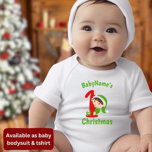 Mein erstes Weihnachten mit dem Namen niedliche gr Baby Strampler