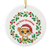 Mein erstes Weihnachtsschmuck