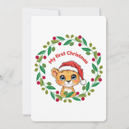 Mein erstes Weihnachtsschmuck Einladung