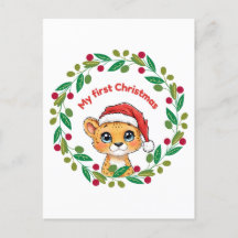 Mein erstes Weihnachtsschmuck