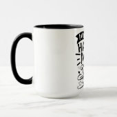 Mein Gehirn hat zu viele Tabs geöffnet Tasse (Links)