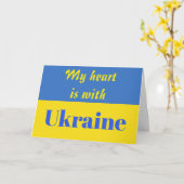 Mein Herz ist bei der Ukraine Karte (Gelbe Blume)