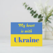 Mein Herz ist bei der Ukraine Postkarte (Stehend Vorderseite)