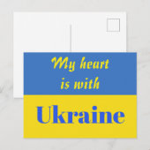 Mein Herz ist bei der Ukraine Postkarte (Vorne/Hinten)