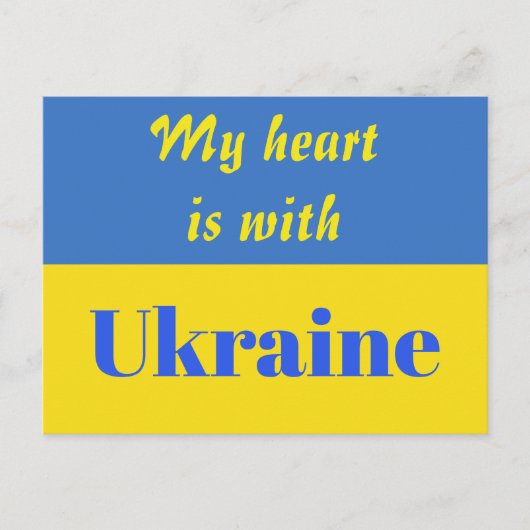 Mein Herz ist bei der Ukraine Postkarte (Vorderseite)