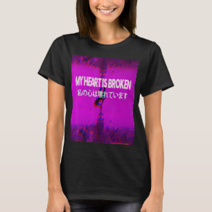 Mein Herz ist Vaporwave-Ästhetische Indie Japanisc T-Shirt
