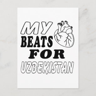 Mein Herz schlägt für Usbekistan. Postkarte