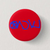 Mein Knopf Button (Vorderseite)