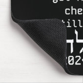 Mein Leiter kontrollierte, dass ich für das jüdisc Mousepad (Ecke)