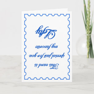 Mein Liebling link Karte