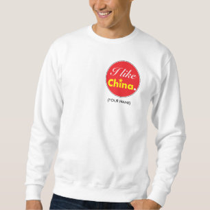 Mein Lieblings-Viva-China-Design Sweatshirt