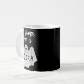 Mein Lieblingsgeist ist Kaffeetasse (Vorderseite Links)