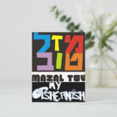 Mein Opshernis Postkarte (Stehend Vorderseite)