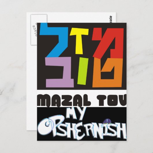 Mein Opshernis Postkarte (Vorne/Hinten)