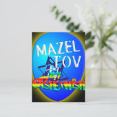 Mein Opshernis Postkarte (Stehend Vorderseite)