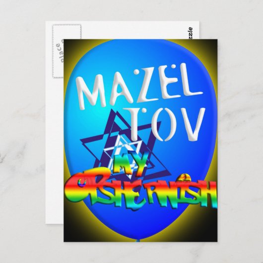 Mein Opshernis Postkarte (Vorne/Hinten)