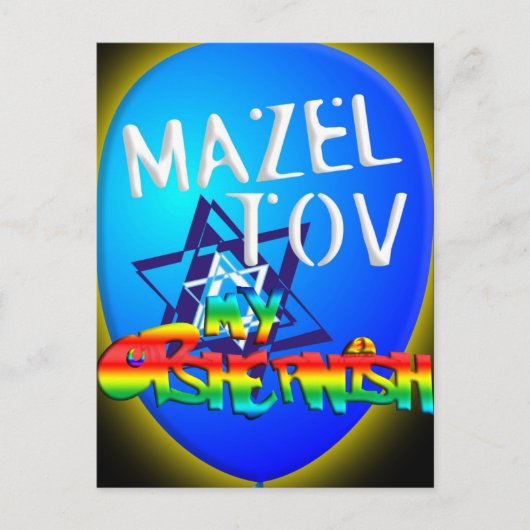 Mein Opshernis Postkarte (Vorderseite)