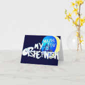 Mein Opshernish Karte (Gelbe Blume)