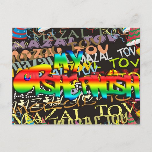 Mein Opshernish Postkarte (Vorderseite)