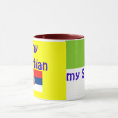 mein Serbe Tasse (Zentrum)