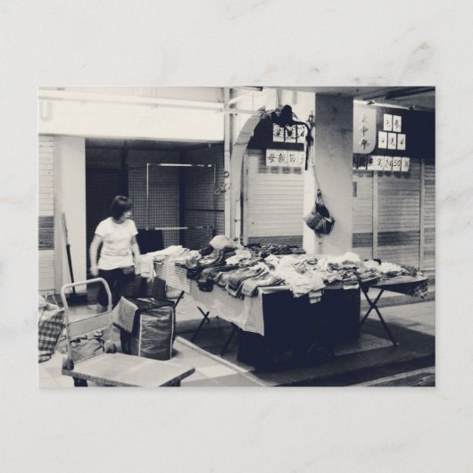 Mein Singapur: Heartlands Series #2 Postkarte (Vorderseite)