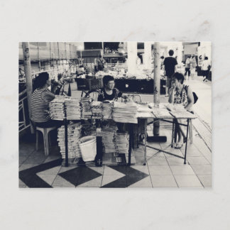 Mein Singapur: Heartlands Series #5 Postkarte