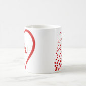 Mein Soul (Roohee) in Arabischer Special Valentine Kaffeetasse (Mittel)