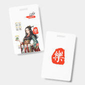 Mein Stil Mahjong Ausweis (Front & Back)