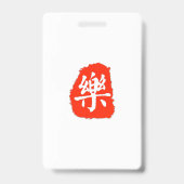 Mein Stil Mahjong Ausweis (Back)