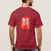 Mein Stil-Mahjong-T - Shirt (Rückseite)