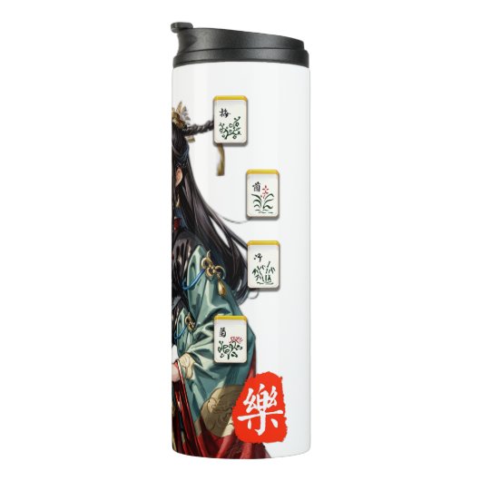 Mein Stil Mahjong Thermosbecher (Nach rechts gedreht)