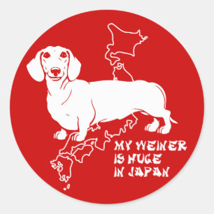 mein weiner ist in Japan enorm Runder Aufkleber