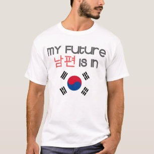 Mein zukünftiges nampyeon ist in (südkoreanische T-Shirt