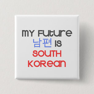 Mein zukünftiges Nampyeon ist südkoreanisch Button