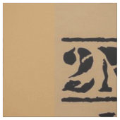 MEIN ZWEITER ÄNDERUNGSANTRAG GENEHMIGT STOFF (Muster)