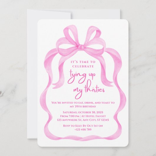 Meine 30er-Geburtstagseinladung zusammenbinden Einladung (Vorderseite)