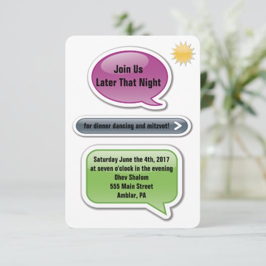 MEINE ELTERN SIND LAME Bat Bar Mitzvah Empfang Car Einladung (Stehend Vorderseite)