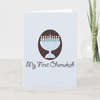Meine erste Chanukah Hanukkah Grußkarte Feiertagskarte