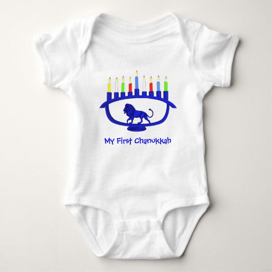 Meine erste Chanukkah Blue Lion Menorah Baby Strampler (Vorderseite)
