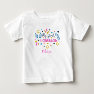 Meine erste Hanukka bearbeitet Baby T-shirt