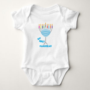 Meine erste Hanukka - Menorah mit Gesichtsmaske Baby Strampler
