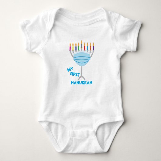 Meine erste Hanukka - Menorah mit Gesichtsmaske Baby Strampler (Vorderseite)