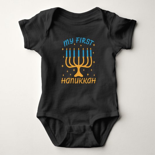 Meine erste Hanukkah Baby Strampler (Vorderseite)