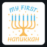 Meine erste Hanukkah Quadratischer Aufkleber<br><div class="desc">Meine erste Hanukkah</div>