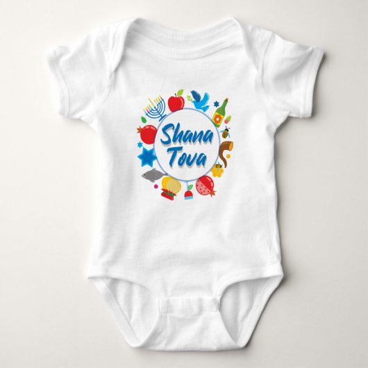 🍯 🍎 🐟 meine erste jemals Rosh Hashanah mit Shan Baby Strampler (Vorderseite)