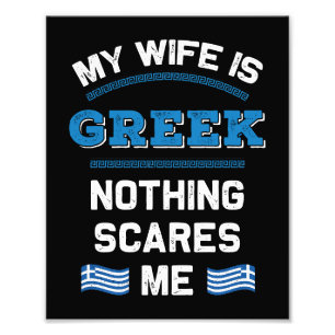 Meine Frau ist griechisch - Griechische Republik G Fotodruck